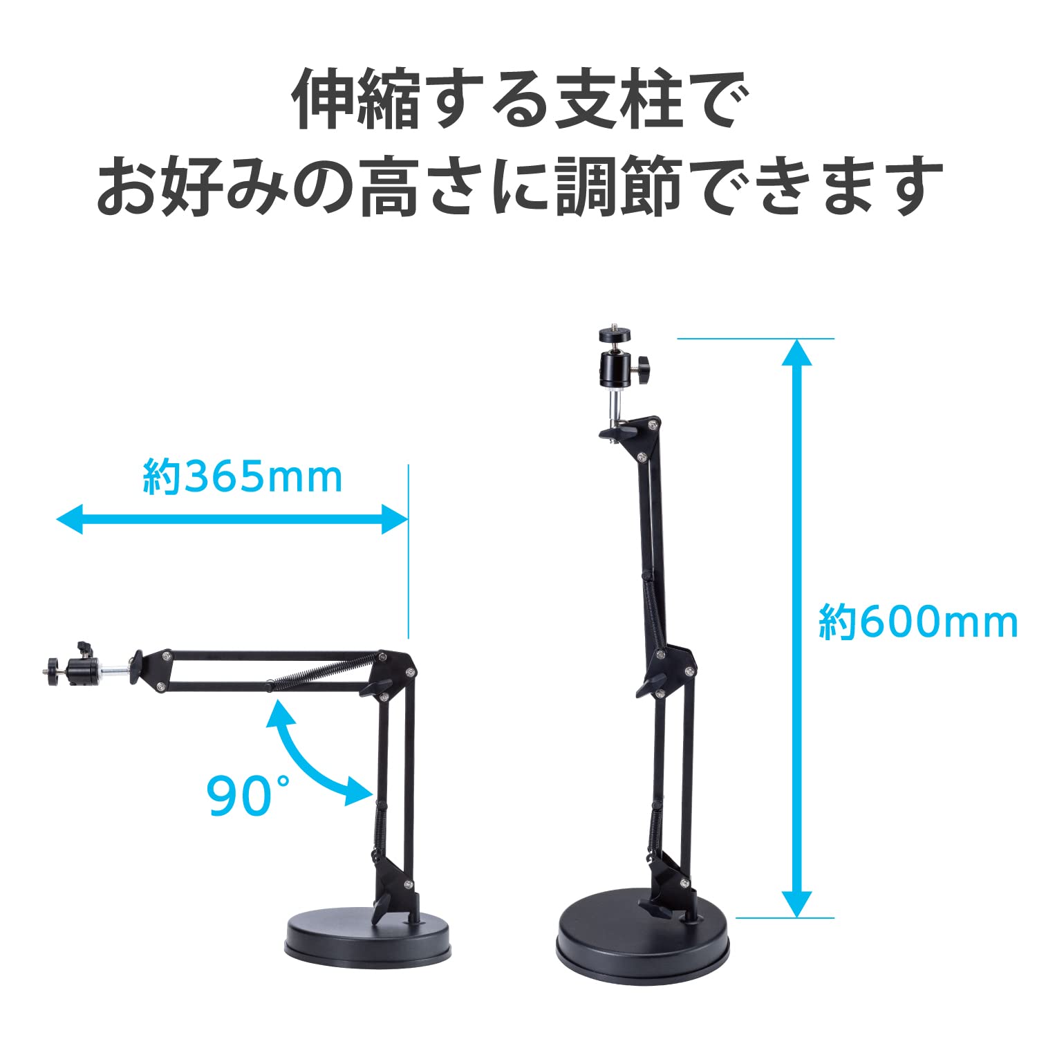 Amazon | 【セット】エレコム Webカメラ 4K対応 830万画素 5倍デジタル